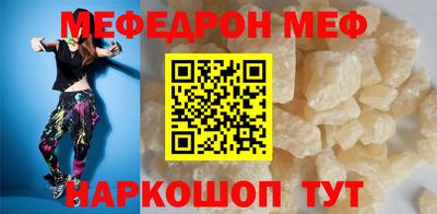 кокаин перу Кингисепп