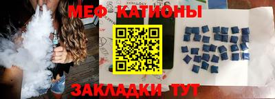 кокаин перу Кингисепп