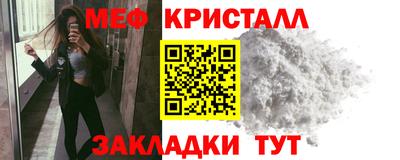 кокаин перу Кингисепп