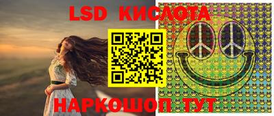кокаин перу Кингисепп