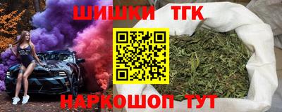 меф Кинель