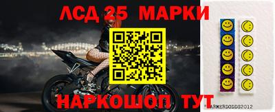 бутик Кимры