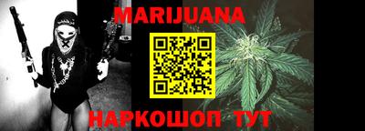кокаин перу Кингисепп