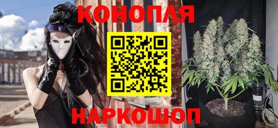 кокаин перу Кингисепп