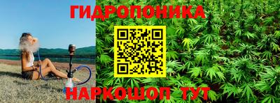 кокаин перу Кингисепп