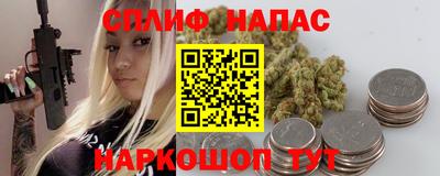 бутик Кимры