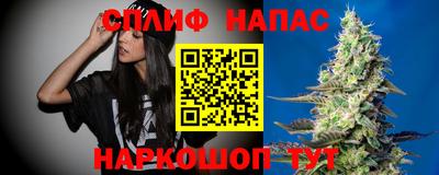 кокаин перу Кингисепп