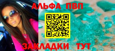 кокаин перу Кингисепп
