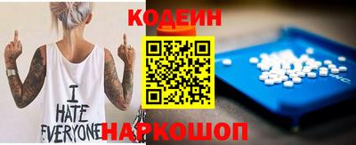 кокаин перу Кингисепп
