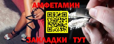 кокаин перу Кингисепп