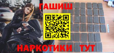 меф Кинель