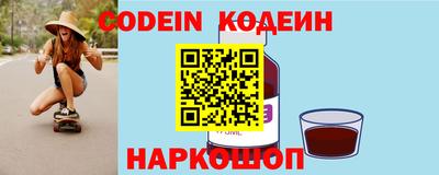 бутик Кимры