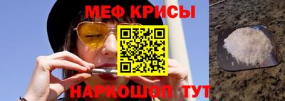 кокаин перу Кингисепп