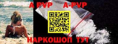 бутик Кимры