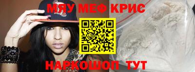 кокаин перу Кингисепп